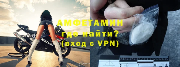 MDMA Premium VHQ Богородицк