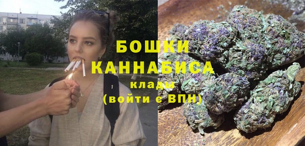 MDMA Premium VHQ Богородицк