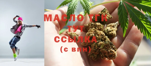 mix Богданович