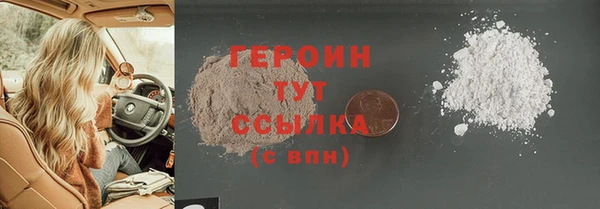 mix Богданович