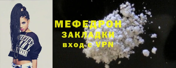 mix Богданович