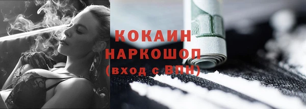 mix Богданович