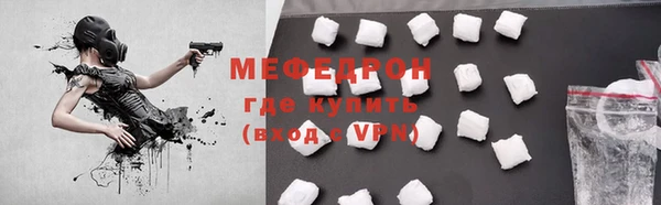 mix Богданович