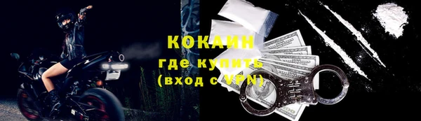 mix Богданович