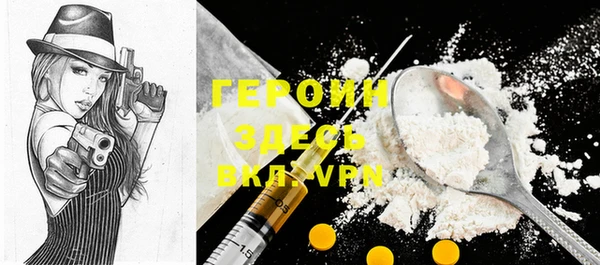 mix Богданович