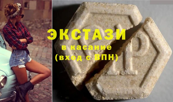 mix Богданович