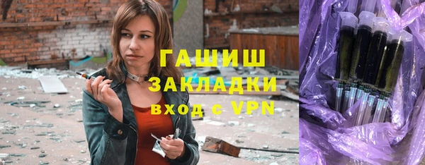 mix Богданович