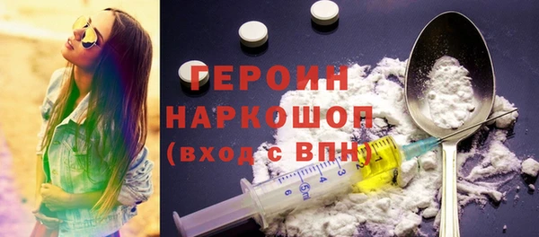 MDMA Premium VHQ Богородицк