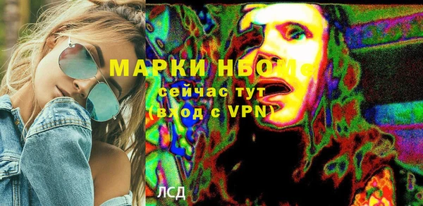 mix Богданович