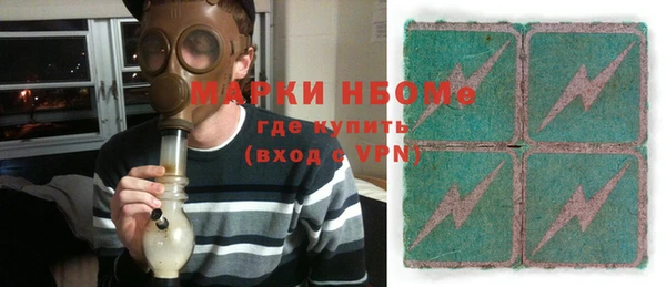 MDMA Premium VHQ Богородицк