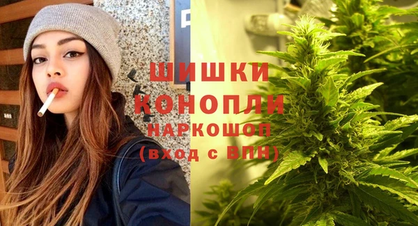 MDMA Premium VHQ Богородицк