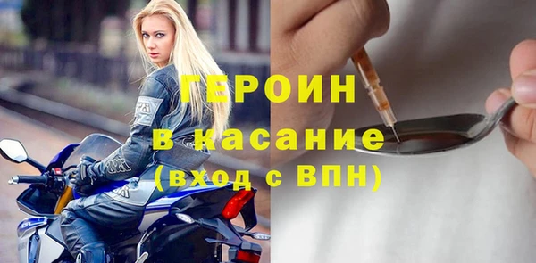 mix Богданович