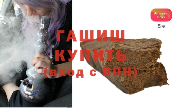 mix Богданович