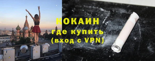 mix Богданович